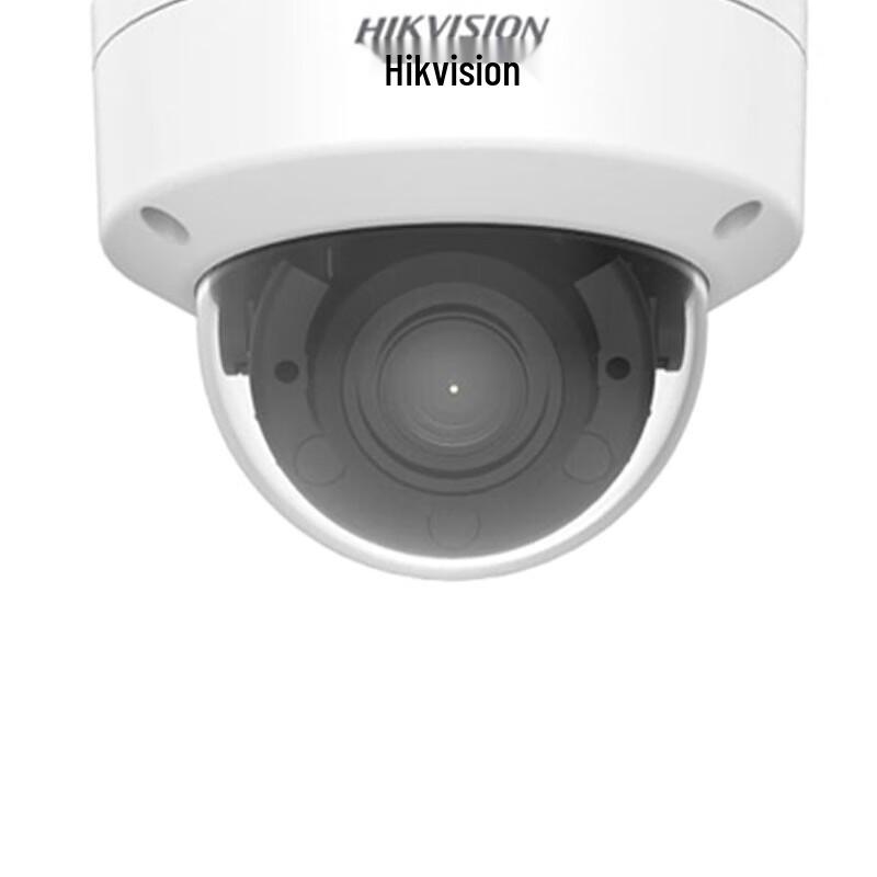 Hikvision 4Мп Starlight PoE купольная сетевая камера с CN вилкой (адаптер в комплекте)