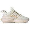 Adidas AlphaBoost V1 Off White Lucid Lemon Женские кроссовки Кремовые Wonder-Clay IE9730