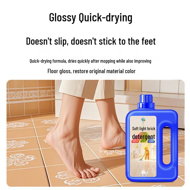 Мягкое средство для чистки плитки: Сильное средство для удаления пятен для полировки матовой и матовой плитки, удаляет черные следы, большой контейнер, очиститель воска.