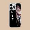 Чехол для мобильного телефона Wandering Witch Elaina с серебряным покрытием для iPhone 17 16 15 14 13 12 11 Air Pro Max Plus Цветная обложка