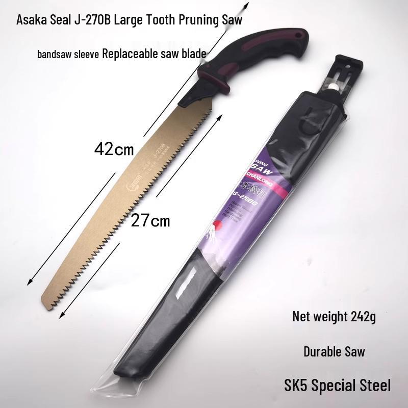 Asaka 270mm Handheld Woodworking Saw for Garden & Outdoor Use