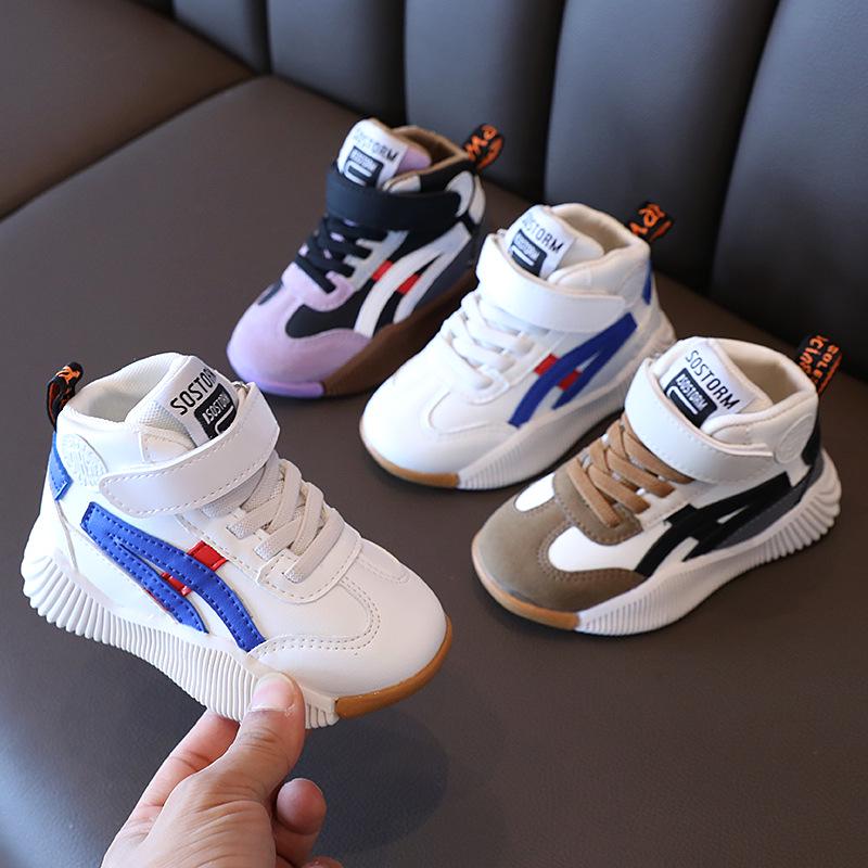 2025 Kids' Mid-Top Sneakers - Autumn/Winter White Collection for Boys & Girls - Breathable and Stylish