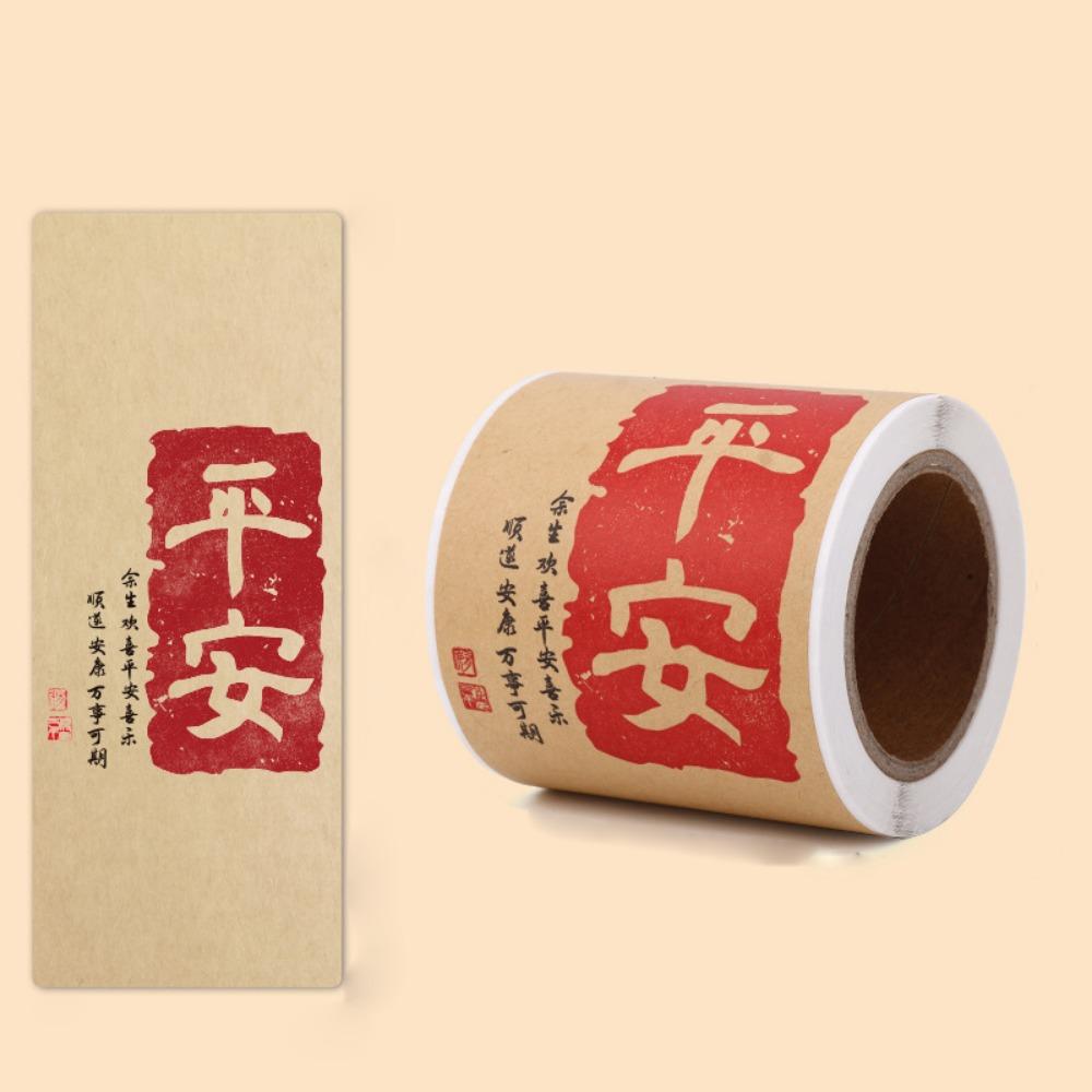 50/200PCS Lucky Happy New Year Stickers Multicolor Wrapping Decals Chinese New Year