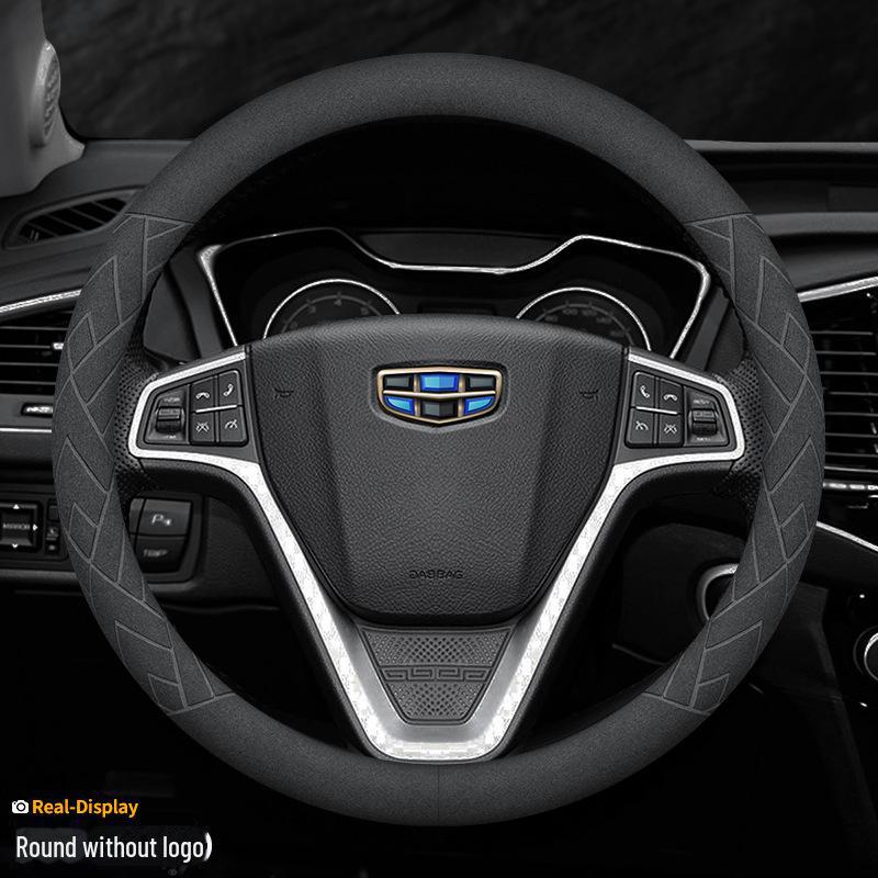 Чехол на руль из замши для Geely: Emgrand GL, Xingrui, GS, Boyue X, Binyue, X6, Vision X3PRO, Цзябяо