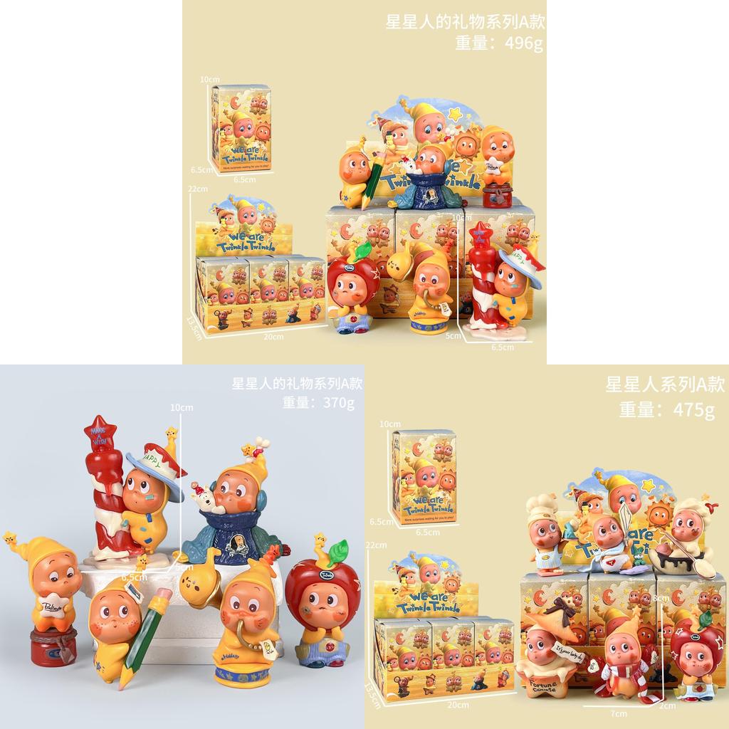 Twinkle Twinkle Gift Series Pvc Collectible Figures With Hidden Characters For Anime Fans And Gift Giving