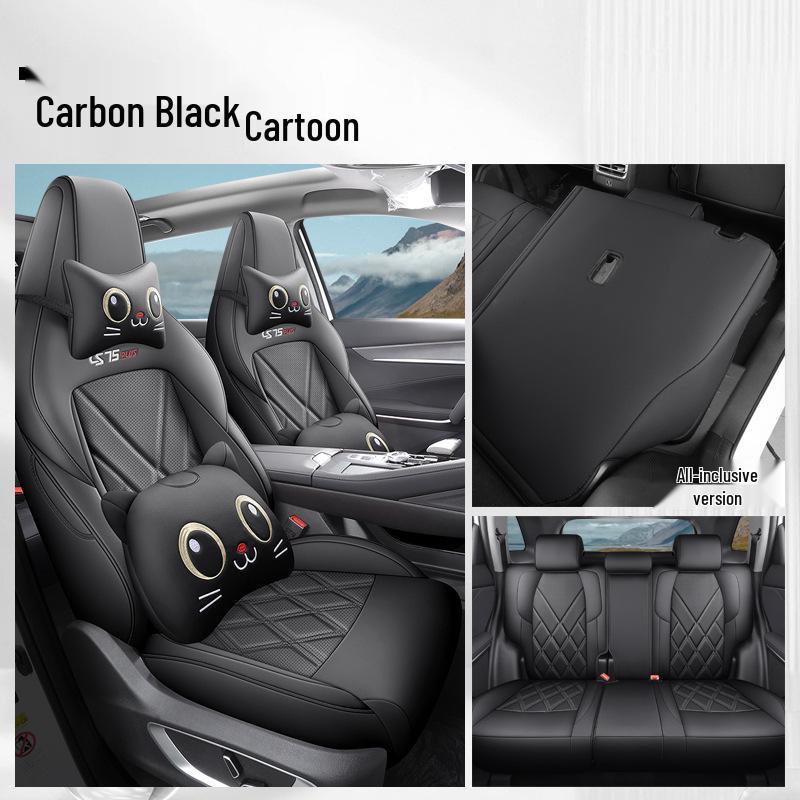 Всесезонный дышащий комплект чехлов на сиденья автомобиля Changan CS75 PLUS