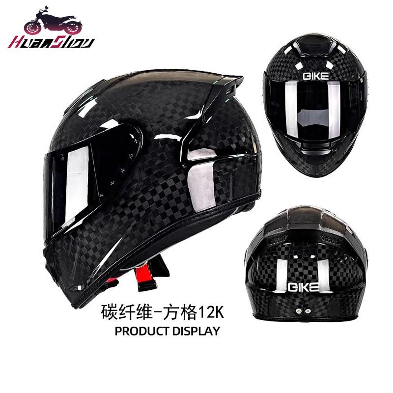 Carbon Fiber 12K Full Face Motorcycle Helmet Men Scooter Racing Street Use DOT ECE Certified