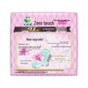 Kao Laurier Zero Feel Winged Sanitary Napkins 25cm (96 Pcs)