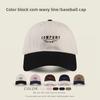 Cotton Baseball Cap For Women Men With Wide Brim Sun Protection Summer Casual Fashion