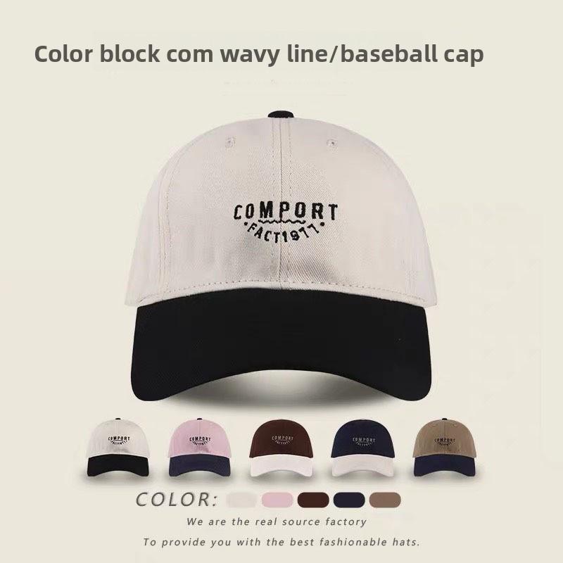 Cotton Baseball Cap For Women Men With Wide Brim Sun Protection Summer Casual Fashion