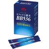 Morinaga Milk Industry Clinico Bifidobacterium Powder BB536 (2g X 30 Bottles) X 3 Boxes [Food with Functional Claims]