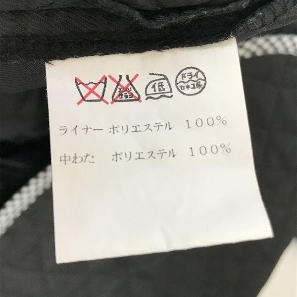 Les Mues Padded Trench Coat Outer Detachable Liner Women SS Black