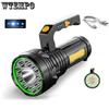 Outdoor Led Lighting Outdoor Emergency Torch Rechargeable Home Patrol Cob Side Light Strong Light Portable Flashlight