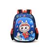 And Adorable Spacious 12inch Cartoon School Backpack For Children With Comfortable Shoulder Straps
