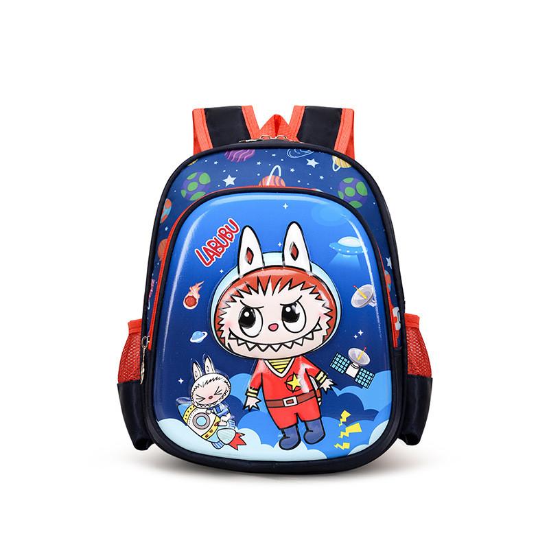 And Adorable Spacious 12inch Cartoon School Backpack For Children With Comfortable Shoulder Straps