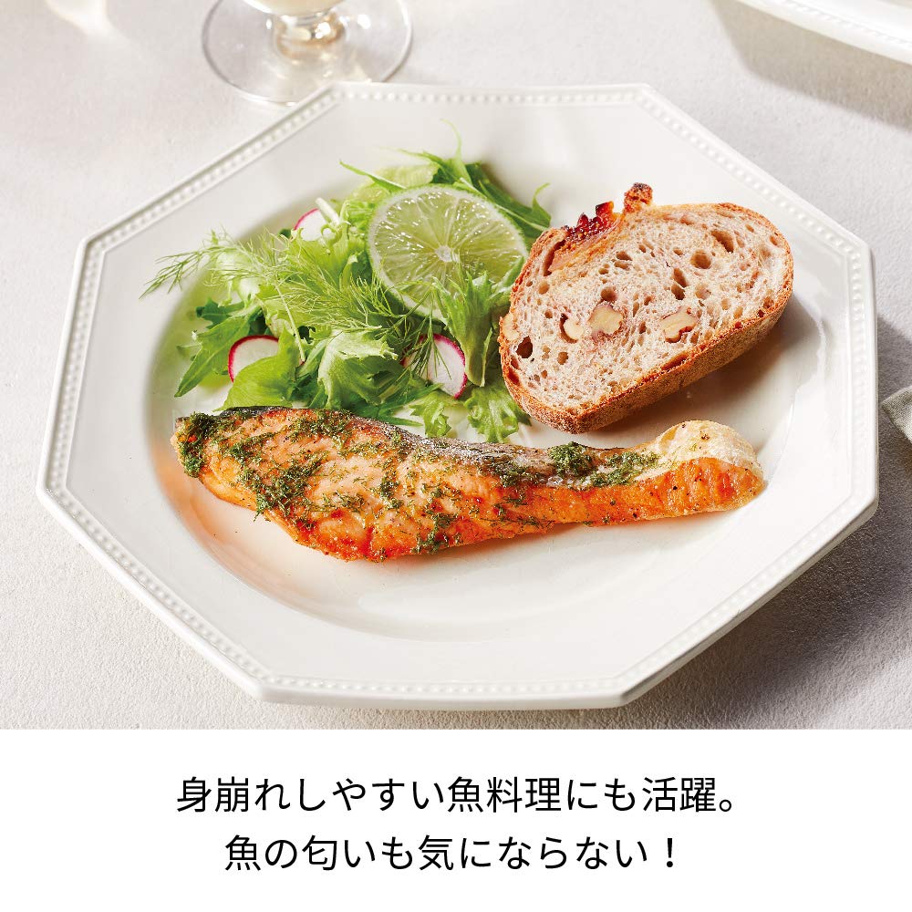 Recolte Air Oven Recolte Air Oven Red Oven RAO-1 (00Tomato (air Body))