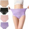 külotlar – Briefs-shorts