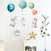 New Colorful Balloon Rabbits Bedroom Wall Stickers for Kids Room Decoration Grey Bunny Wall Stickers for Children Nursery Wall Decal