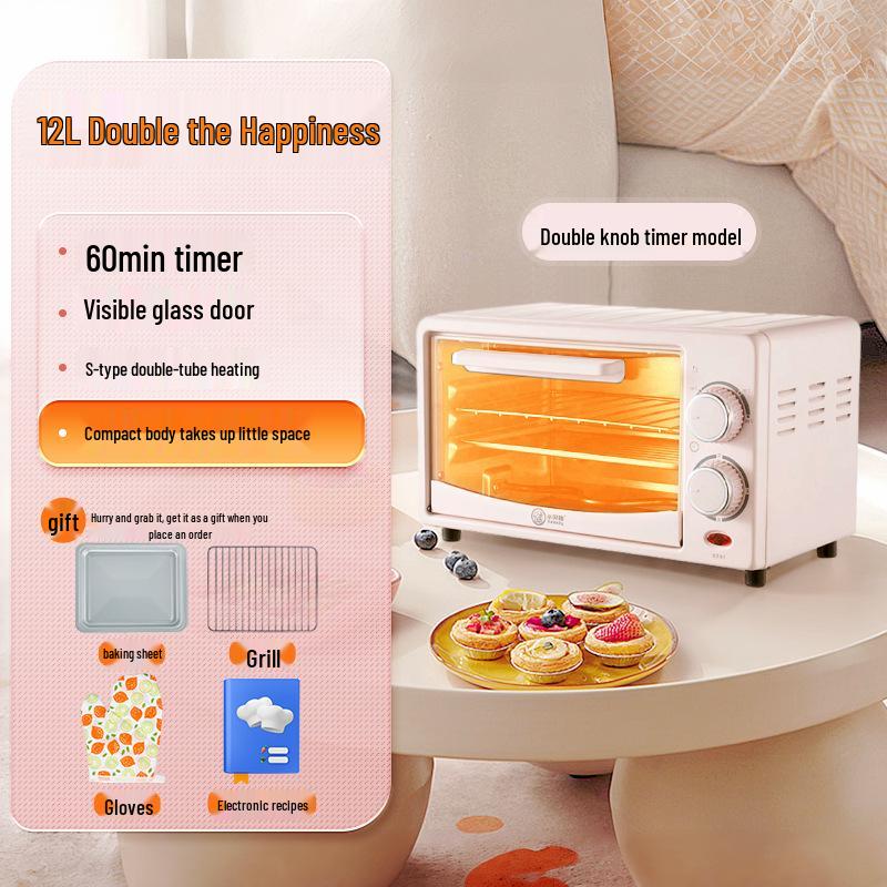 Мини-электрическая духовка Little Pig 12 л многофункциональная для выпечки тортов