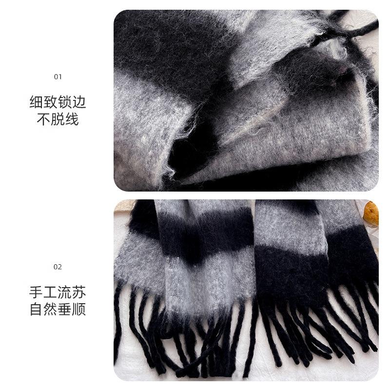 Retro Wool Scarf Women's Winter High-end Sense Versatile Striped Color Matching Warm Knitted Thickened Scarf