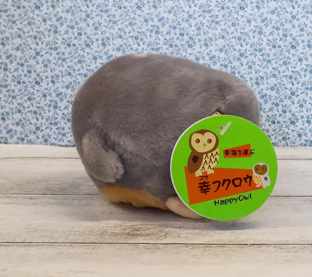 Плюшевая игрушка 'Сова на взлете', Маленькая, Серая