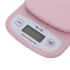 OUOETY Digital Kitchen Food Scale