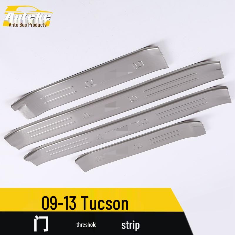 09-13 Tucson Накладки на пороги и накладка на порог багажника бампера Модификационный комплект