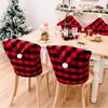 Новое рождественское украшение для дома в красно-черную клетку с чехлом на стул с белым шаром Рождественское украшение для атмосферы Чехол на стул, цельный чехол на стул