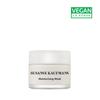 [SUSANNE KAUFMANN] Увлажняющая маска 50мл
