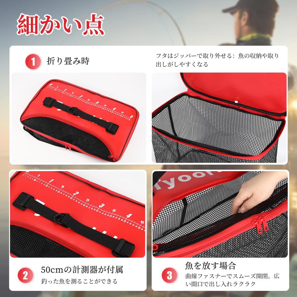 Folding Floating Fishing 40cm x Includes 8m Fishing Snail Snail, 60cm, Rope, Multi-Purpose (60cm)