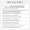 Bvlgari Набор для знакомства с роскошными ароматами