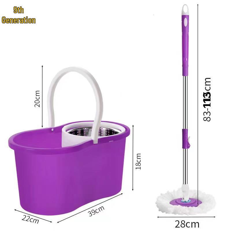 Прецизионно изготовленный набор 9-го поколения с двойным приводом, вращающейся шваброй и ведром для уборки без усилий
