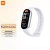 Xiaomi Smart Band 9 NFC (Китайская версия)