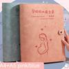 Handbook Inspection Report Folder Gravida Pregnancy Booklet Treasure Map of Pregnant Mother