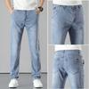 New Summer Tennis Jeans Men's Thin Slim Straight Cool Versatile Trousers