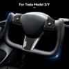 Автомобильный обогрев рулевого колеса автомобильные аксессуары для Tesla персонализированная гоночная кожа индивидуальная модель Y 3 S 2024 Highland Yoke