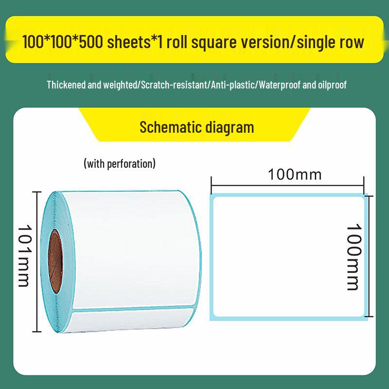 Triple-Proof Thermal Self-Adhesive Label Paper for Supermarkets, Barcodes, Shipping, and Milk Tea Stickers