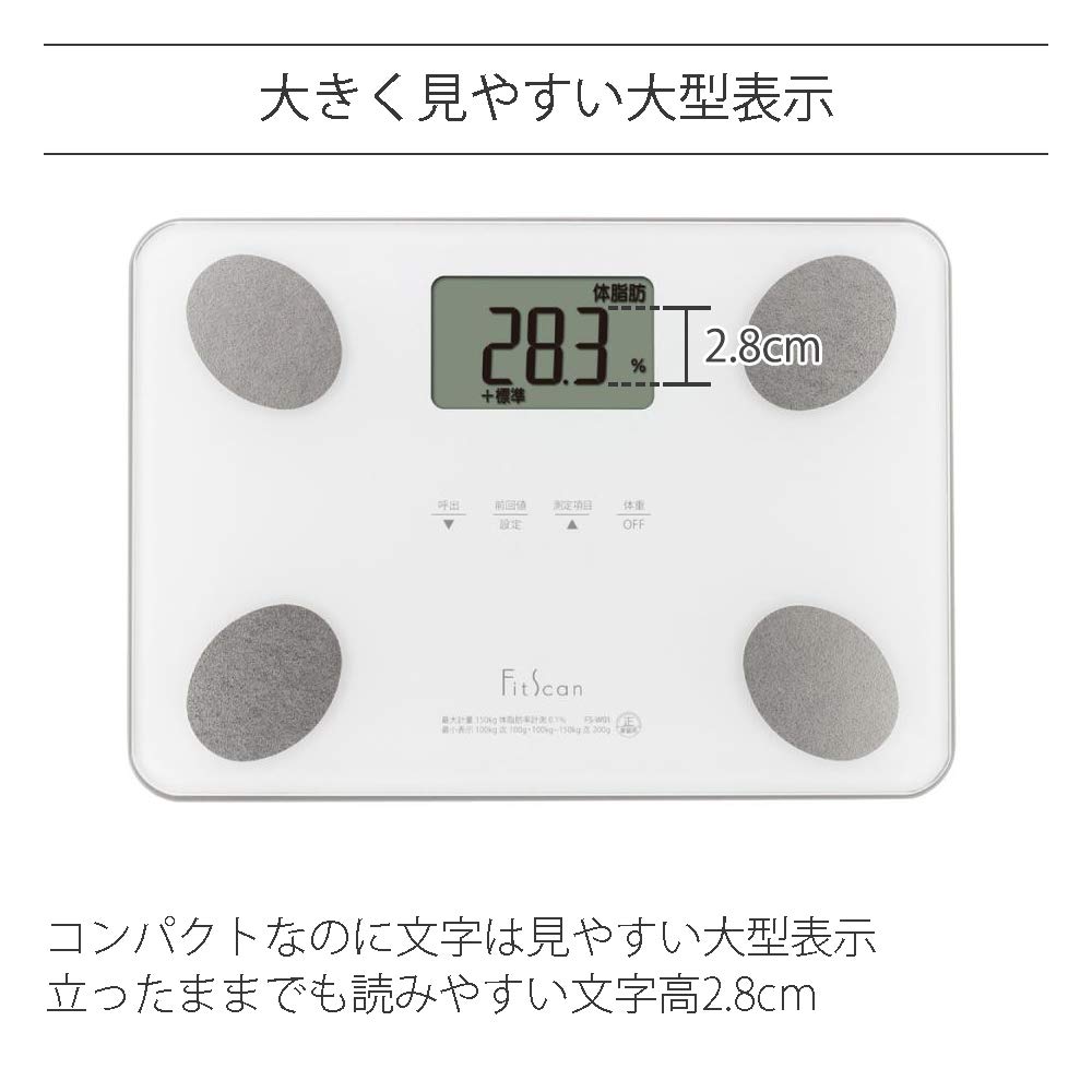 TANITA Измеритель состава тела Fit Scan FS-101-WH (белый) [Элемент]
