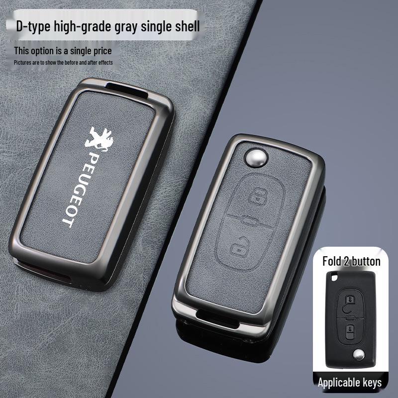 Кожаный чехол для ключей для Dongfeng Peugeot 408/308/3008/4008/2008/5008 Металлические модели
