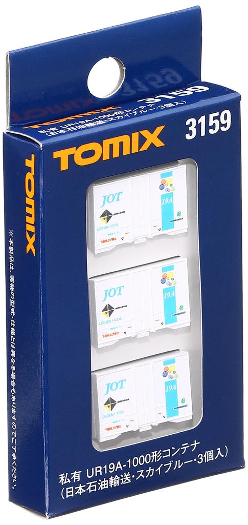 TOMIX N Gauge Контейнер Nippon Oil Transportation Лазурный 3 штуки 3159 Принадлежности для железнодорожной модели UR19A-1000