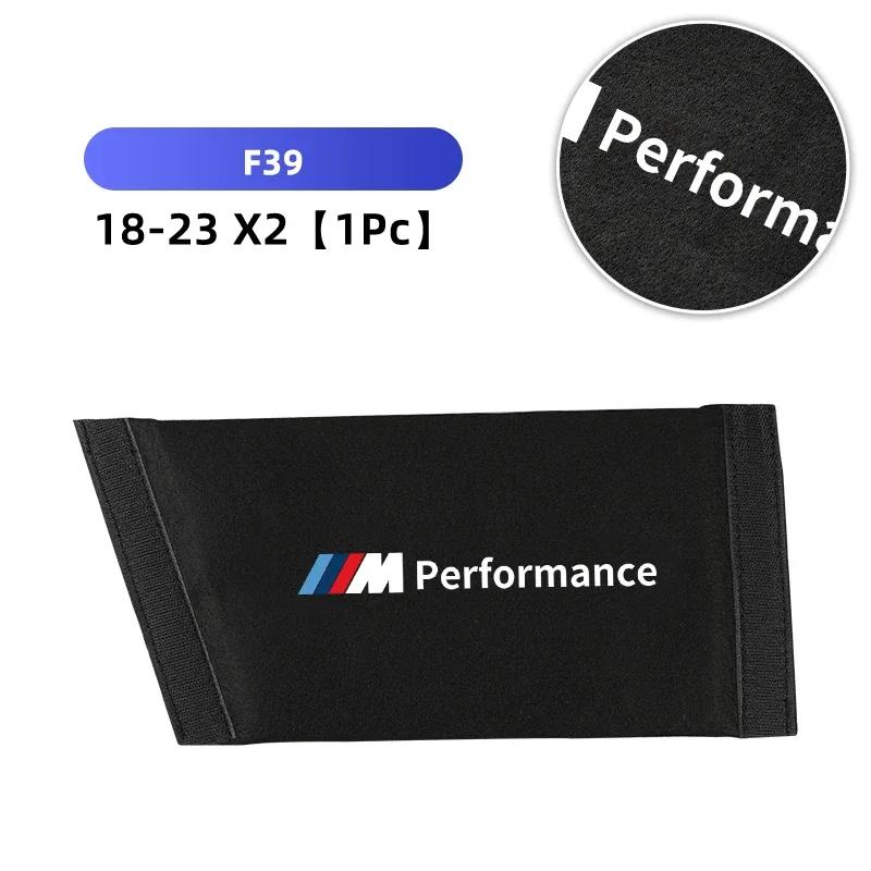 KWYP9 Hot Car Trunk Partition Storage Box M Performance For BMW E46 E90 E60 F30 F10 F30 E39 G20 G30 G32 X1 F48 X2 X3 F25 G01 X5 G