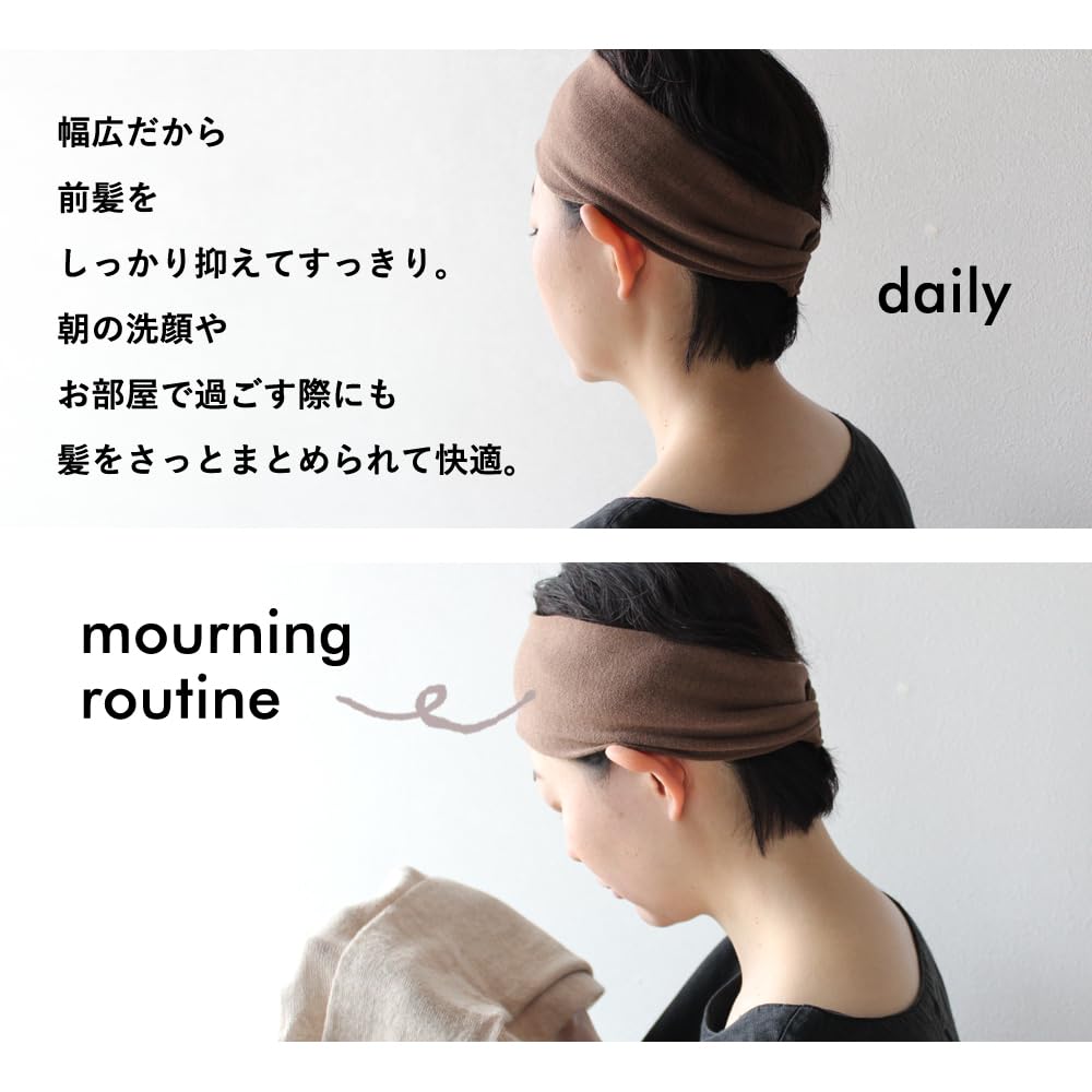 Носки Шелковые Сделано в Одном размере Подходит Тюрбан Крест Волосы Идеально для Пота на Лице Чувствительные Увлажняющие Один размер подходит Повязка на голову M&M, Япония, Удобный, Все,