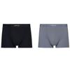 Aimer Мужские трусы-боксеры средней посадки из модала, антибактериальные, 2 штуки