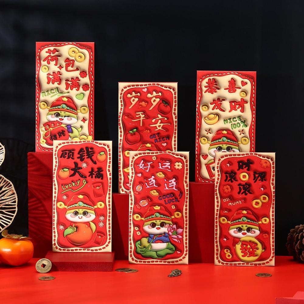 6Pcs Cartoon Snake Packet Envelopes 3D Blessing Pocket New Year Supplies Red Packet  Spring Festival
