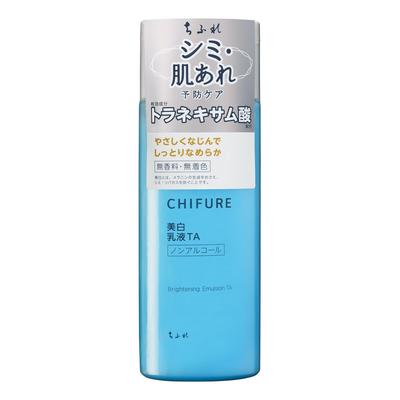 Chifure Лечебная отбеливающая эмульсия TA - Осветляет и увлажняет для сияющей кожи