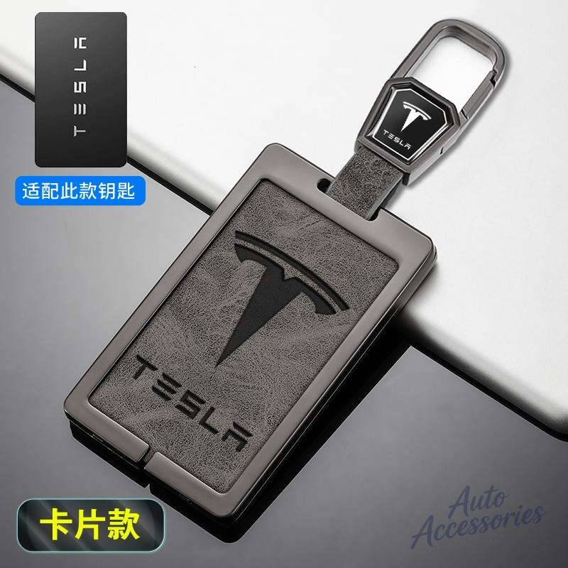 Leather Car NFC Card Key Case Cover Zinc Alloy Protection Shell Keychain For Tesla Model 3 Model Y Model S X Keyring Accessories