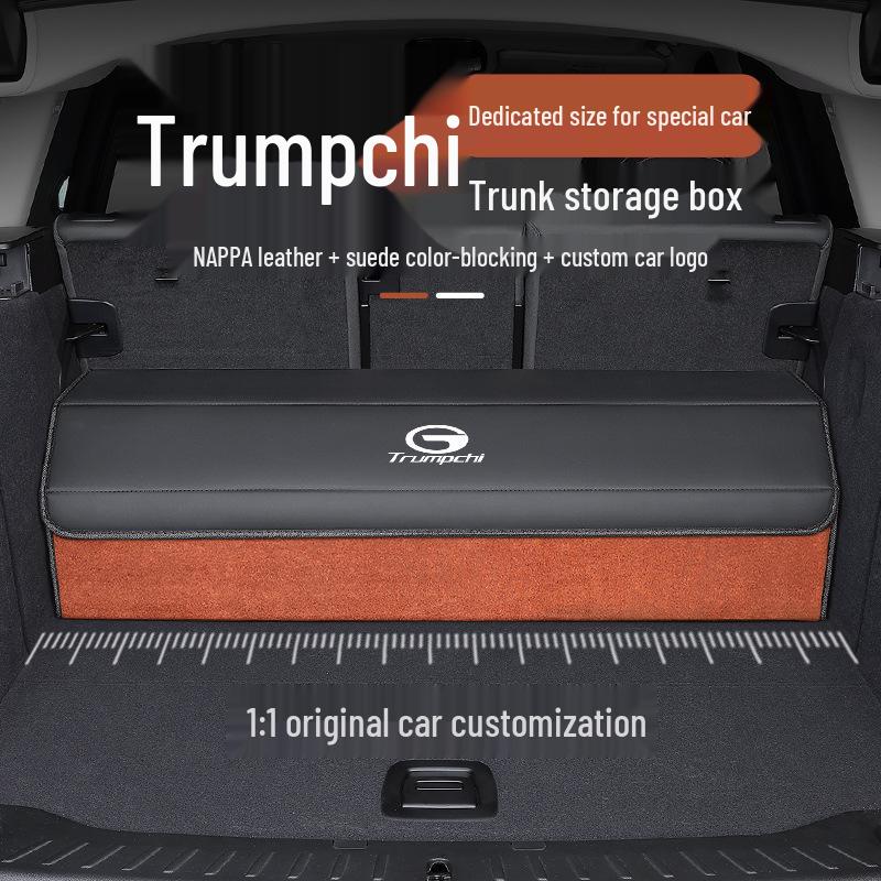 Премиальный ящик для хранения в багажник для автомобилей Trumpchi M8/M6/E8/GS8 и Aspiring S7