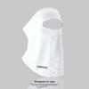 Neck Protection Face Mask Anti-UV Sleeves Hot Sale Face Cover Scarf  Summer