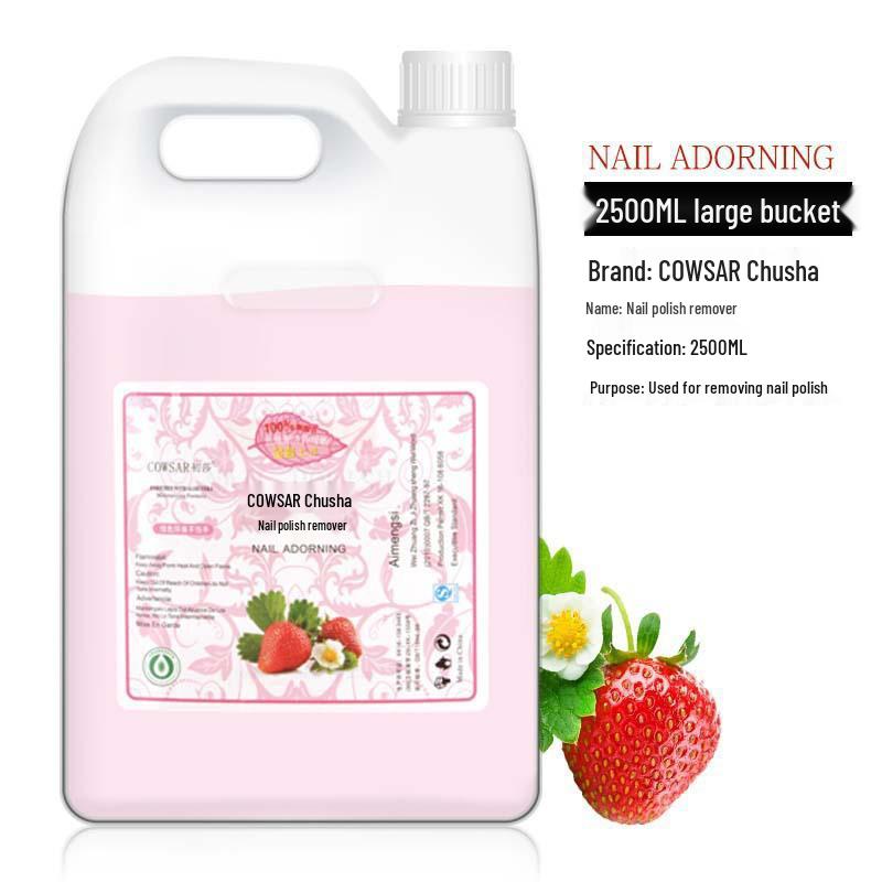 Без запаха Жидкость для снятия лака - Быстросохнущая, Большой объем, Формула на водной основе