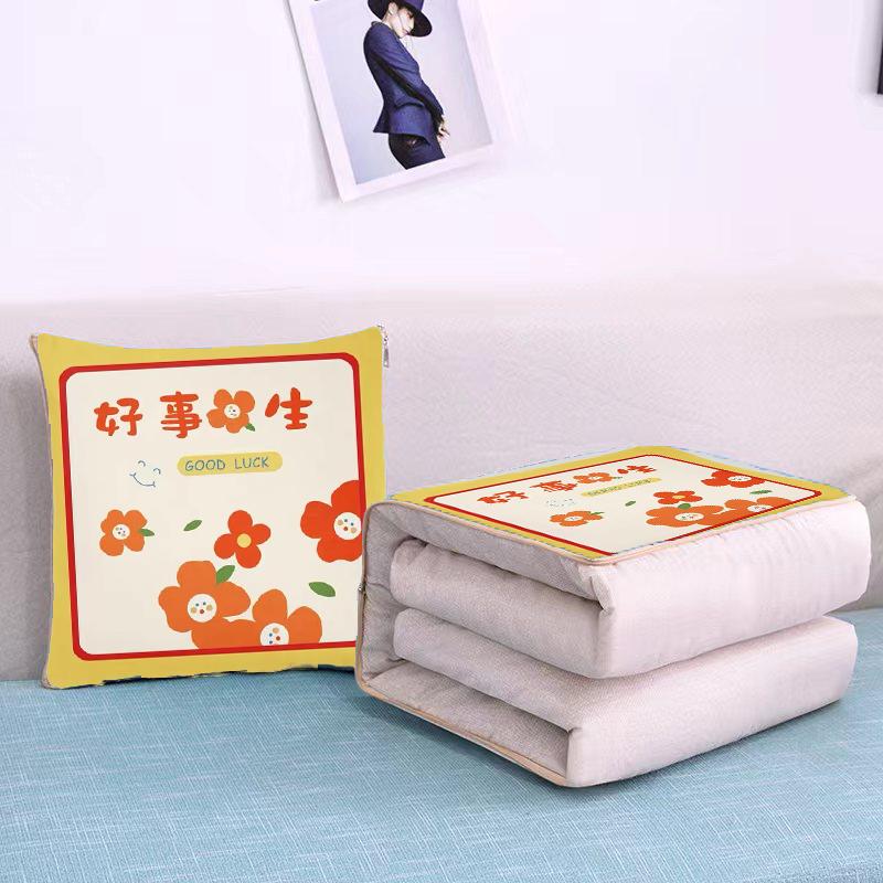 Mei Yun Ge car dual-use multifunctional pillow